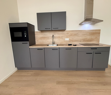 Te huur: Appartement Heezerweg 343 04 in Eindhoven - Photo 4