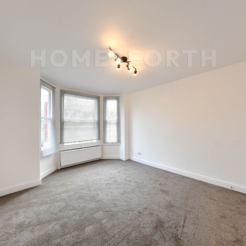 3 Bedroom Flat - Photo 1