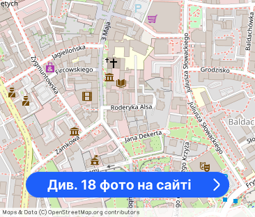 Mieszkanie do wynajęcia w samym centrum Rzeszowa! - Фото 1