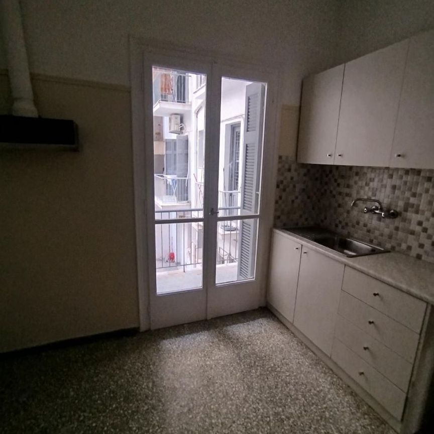Διαμέρισμα για ενοικίαση Άγιος Θωμάς (Γουδή) - Photo 1