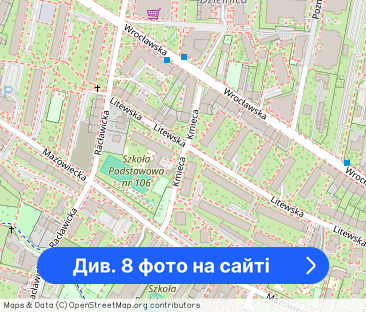 2 pokojowe mieszkanie | osobna kuchnia | piwnica - Фото 1