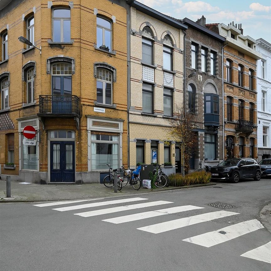 Leuk gelijkvloers met 1 slaapkamer - Foto 1