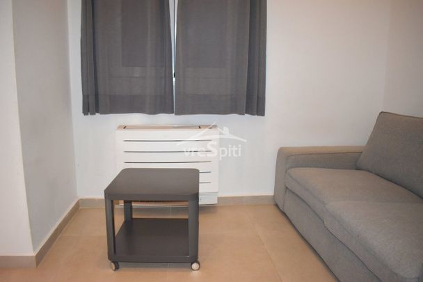 Διαμέρισμα για ενοικίαση Καλούτσιανη - Κουραμπάς (Ιωάννινα) - Φωτογραφία 1