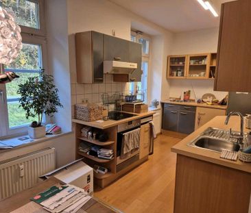 3 Zimmer Wohnung - Photo 1