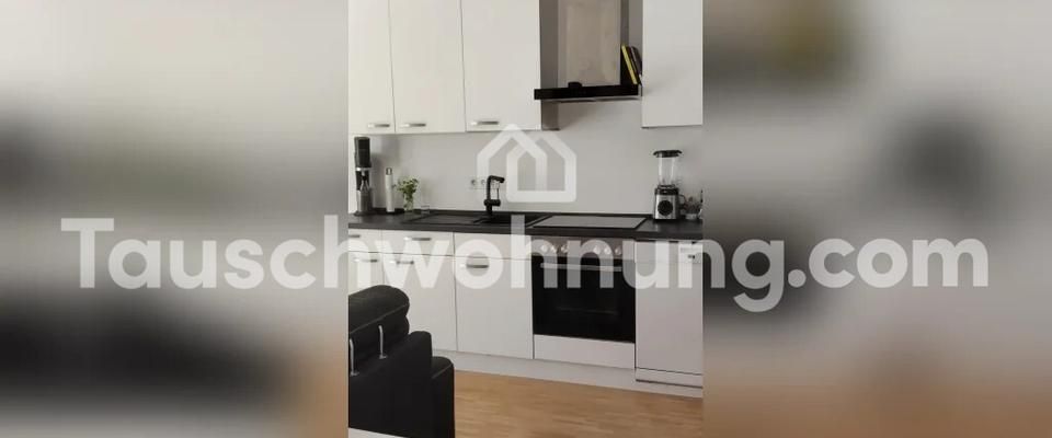 TAUSCHWOHNUNG 2 Zimmer Neubau in Golzheim -preisgedämpft - Photo 1