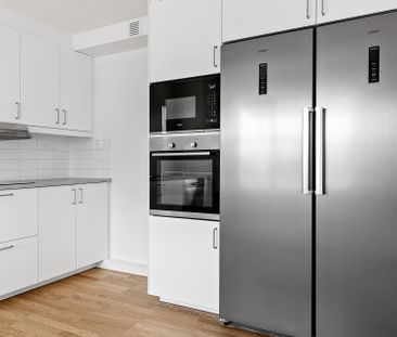 Skogvaktarvägen 14D - Foto 1