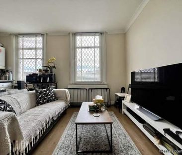 1 bedroom property to rent in London - Photo 1