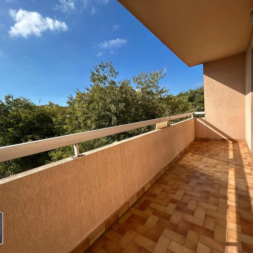 Appartement à louer 3 pièces 73.52m² - Photo 1