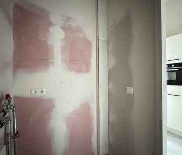 Arnhemseweg 26-B, Bekenstein / De Luiaard, 3817CH, Amersfoort - Photo 2