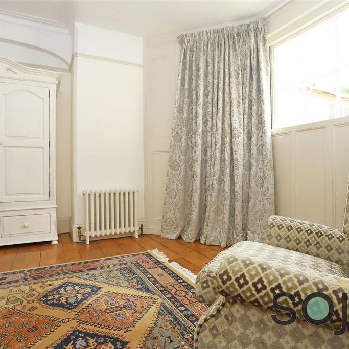 2 bedroom maisonette to rent - Photo 1
