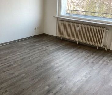 Hier lässt es sich aushalten: günstige 2,5-Zimmer-Wohnung - Photo 1