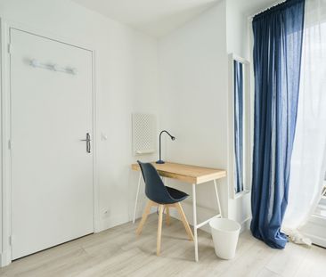 COLOMBES Roommate 17 Bedrooms at Colombes - Photo 1