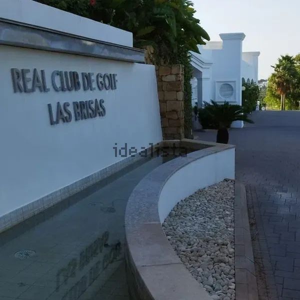 Alquiler de piso en Calle Londres s/n - Photo 1