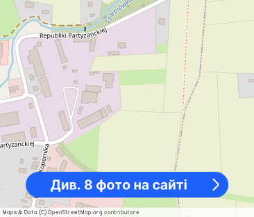 Wynajmę mieszkanie - Фото 1