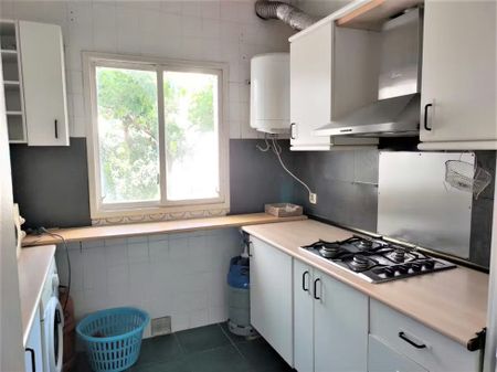 Calle Pelay Correa, Sevilla, Andalusia 41010 - Foto 4