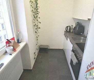 Hofseitige 2-Zimmer-Wohnung nahe Krankenhaus Nord – Ideal für Singl... - Photo 2