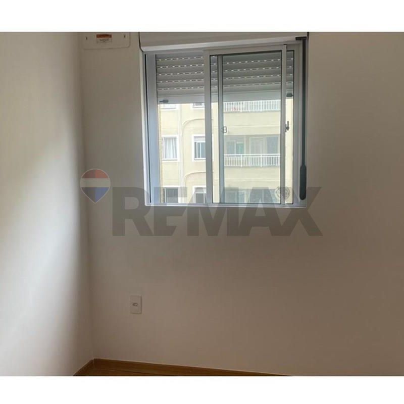 Condominio Esplendor Carioca - Photo 1