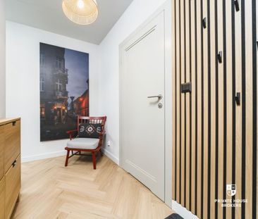 ul. Promienistych, Śródmieście, Kraków - Photo 4