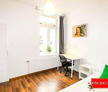 Pokój, ul. Górka - Photo 5