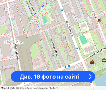 Wyjątkowy Apartament w Loftach u Scheiblera - Фото 1