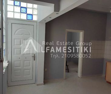 Διαμέρισμα για ενοικίαση Κερατσίνι - Photo 6