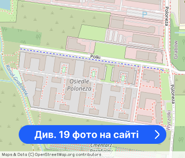 Ursynów, nowe budownictwo, 2 pokoje, 42m2 - Фото 1