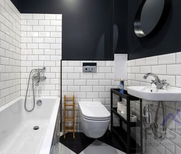 Gliwice Śródmieście, ul. Bohaterów Getta Warszawskiego - Фото 4