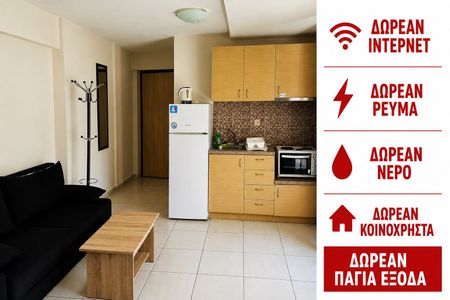 Studio/Γκαρσονιέρα για ενοικίαση - Καβάλα, - Φωτογραφία 2