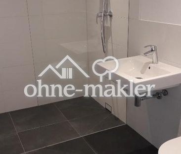 Exklusive, neuwertige 2-Zimmer-Wohnung mit Balkon in Köpenick, Berlin - Photo 2