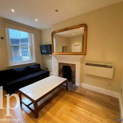 1 bedroom property to rent in London - Photo 1