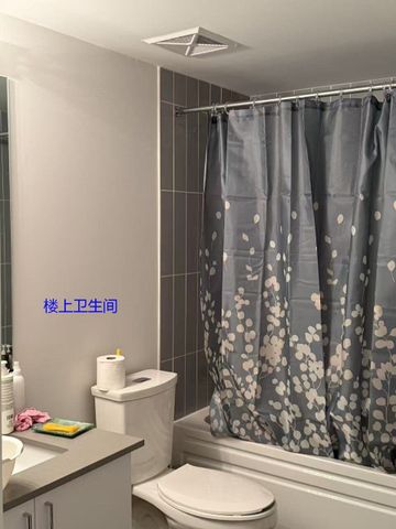 For Lease - 1660 Victoria Park Avenue Unit# 202-2, Toronto, Ontario - Photo 5