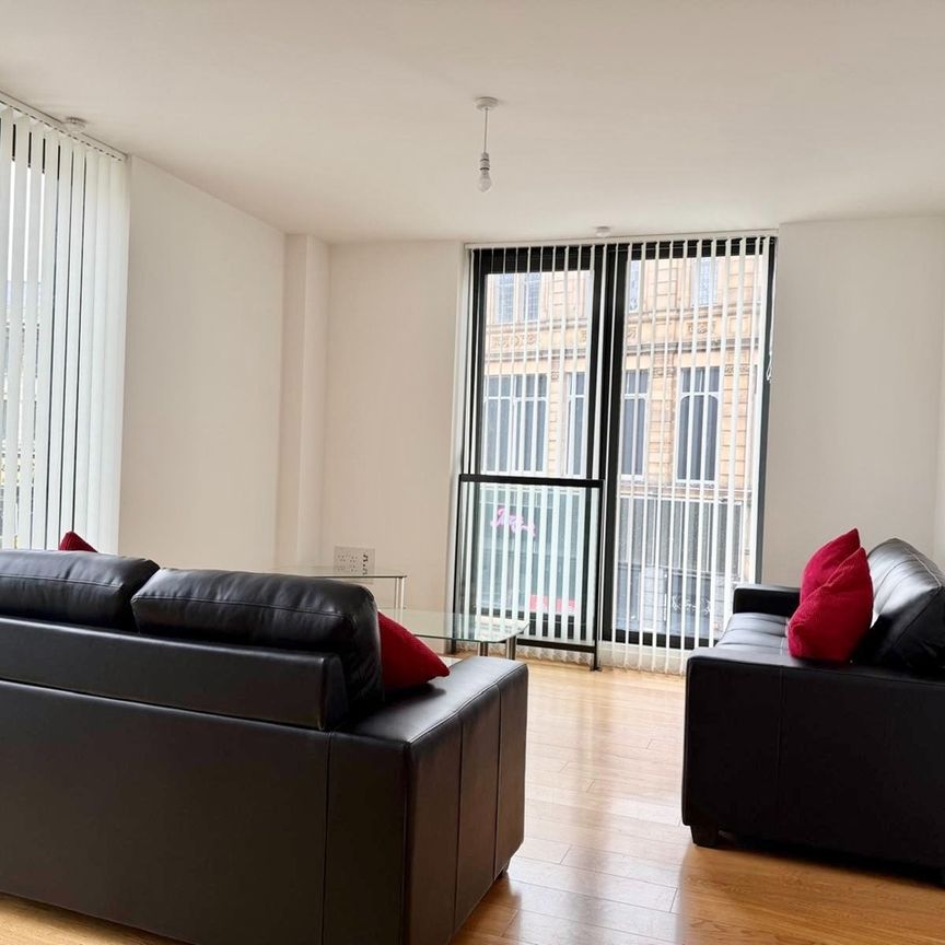 2 Bed Flat, The Old Market, S60 - Photo 1