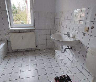 Neujahrsaktion-Gutschrift 3-Raumwohnung mit Balkon - Foto 6