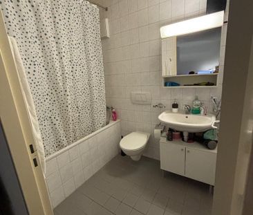 3.5 Zimmer, 109 m², EG - Photo 4