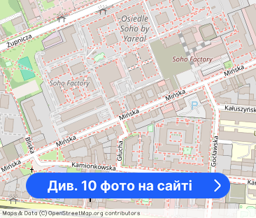 Nowe 2 pokoje z balkonem | Mińska - Фото 1