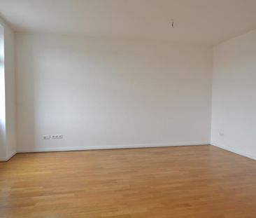 I gemütliche 2-RW I Einbauküche I Balkon I Parkett I Fussbodenheizu... - Photo 1