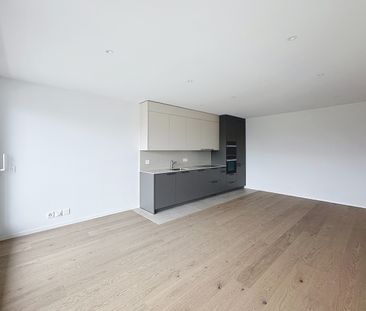 Appartement neuf avec vue jet d’eau aux Eaux Vives - Foto 5