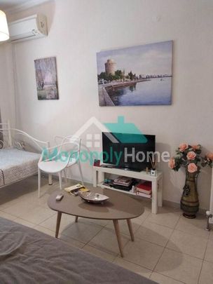 Studio/Γκαρσονιέρα για ενοικίαση Διοικητήριο (Κέντρο Θεσσαλονίκης) - Φωτογραφία 1