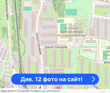 Mieszkanie 3- pokojowe 48 m2 Kapuściska! - Фото 1