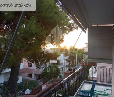 Διαμέρισμα για ενοικίαση Δάσος (Χαϊδάρι) - Photo 3