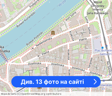 PL / UA / EN | 2 Pokoje | Stare Podgórze | Zwierzęta | Od zaraz - Фото 1