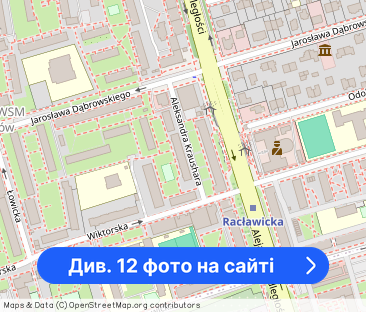 Wyjątkowa kawalerka z ogródkiem, oddzielną kuchnią, od zaraz - Фото 1