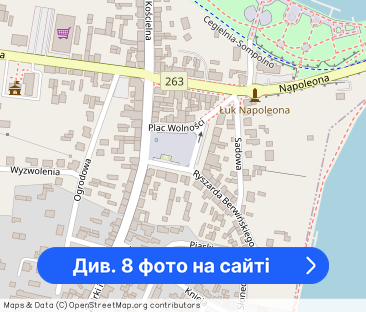 Wynajmę mieszkanie, Ślesin - Фото 1