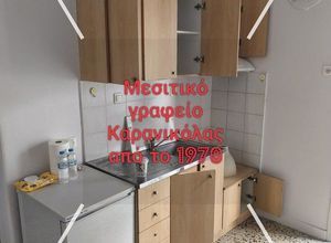 Διαμέρισμα για ενοικίαση - Φάληρο - Ιπποκράτειο, - Photo 4