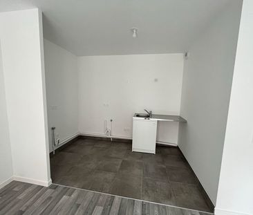 Location appartement 2 pièces, 43.75m², Ozoir-la-Ferrière - Photo 6