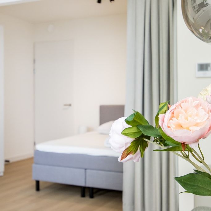 Studio Den Bosch - Vughterstraat - Photo 1