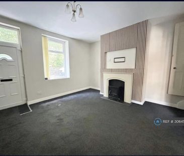 2 bedroom end of terrace house to rent - Photo 1