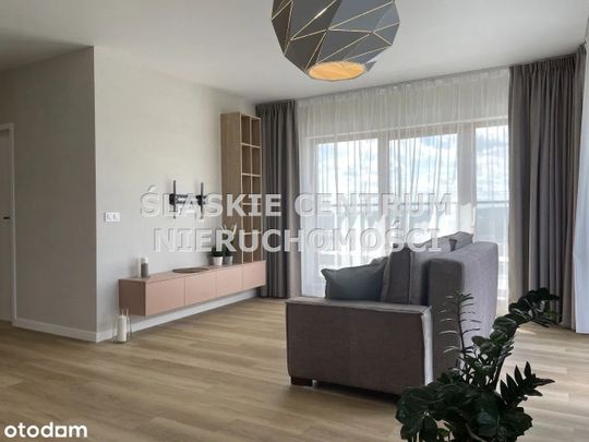 Bogucice, Wiertnicza, Katowice - Фото 1