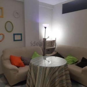 Flat - Granada (Centro) - Photo 1