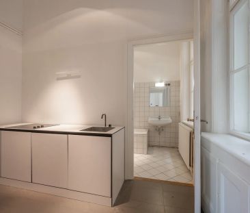 ** Helle & ruhige 2-Zimmer-Wohnung in Döbling – 70 m² mit charmante... - Photo 5